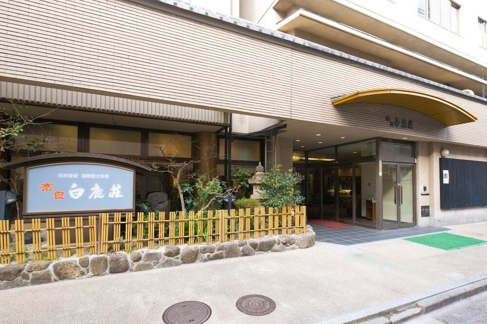 Nara Hakushikaso Hotel Esterno foto